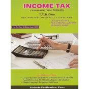 Yashoda's Income Tax for A.Y. 2018-19 for T.Y.B.com by Dr. Sudhir S. Borate, Prof. Somnath Gunaware